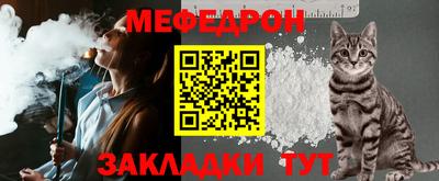 COCAINE Кулебаки