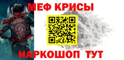 COCAINE Кулебаки