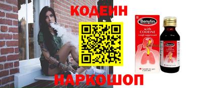 стаф Кунгур