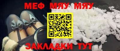 COCAINE Кулебаки