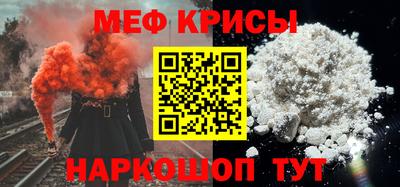 трава Кумертау