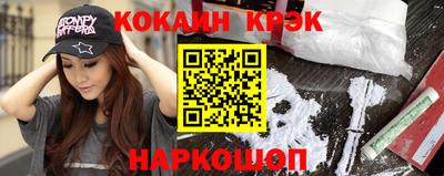трава Кумертау