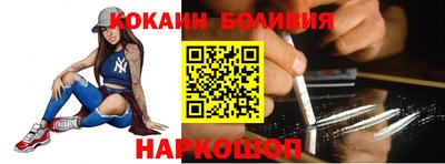 стаф Кунгур