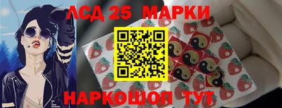 COCAINE Кулебаки