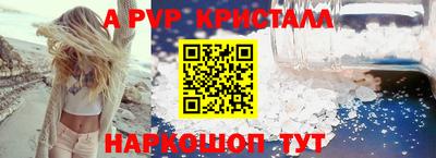трава Кумертау