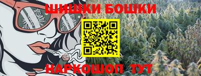 трава Кумертау