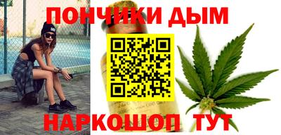 COCAINE Кулебаки