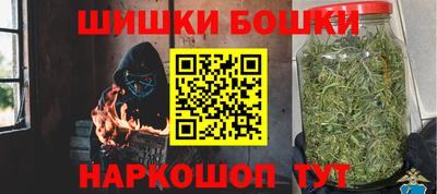 стаф Кунгур