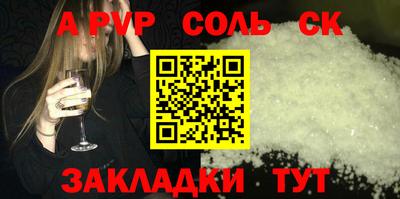 COCAINE Кулебаки