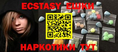 трава Кумертау