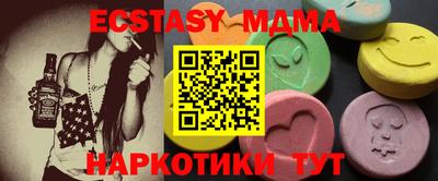 COCAINE Кулебаки