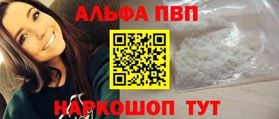 COCAINE Кулебаки