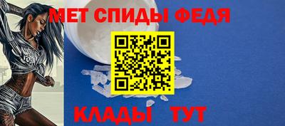 стаф Кунгур