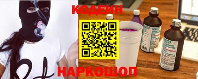 стаф Кунгур