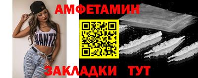 трава Кумертау