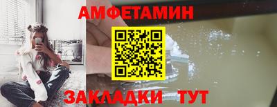 стаф Кунгур