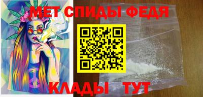 трава Кумертау
