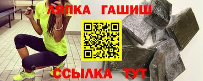 COCAINE Кулебаки