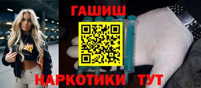 трава Кумертау