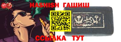 стаф Кунгур