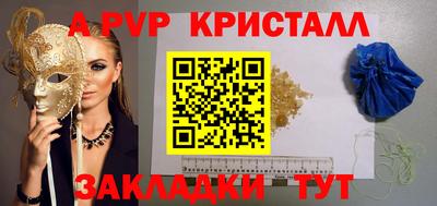 COCAINE Кулебаки